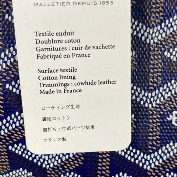 New Goyard Tote Bag GM - Picture 7 of 10